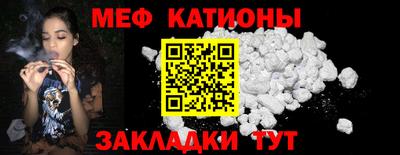 каннабис Гусев