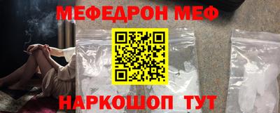твердый Гусиноозёрск