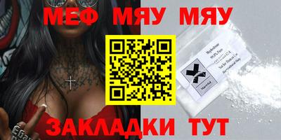 каннабис Гусев