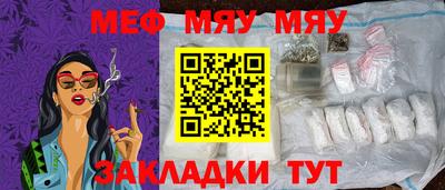 твердый Гусиноозёрск