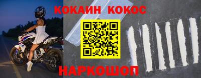 твердый Гусиноозёрск