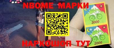 твердый Гусиноозёрск