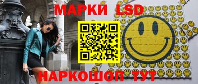 метамфетамин Гусь-Хрустальный