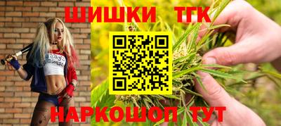 твердый Гусиноозёрск