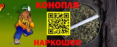 твердый Гусиноозёрск