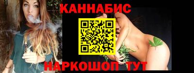 твердый Гусиноозёрск