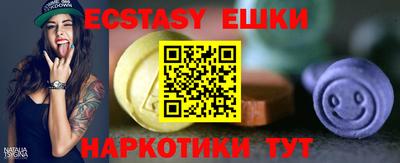 твердый Гусиноозёрск