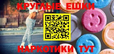 каннабис Гусев