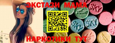 каннабис Гусев
