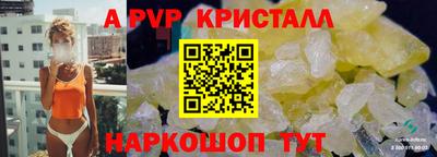 твердый Гусиноозёрск