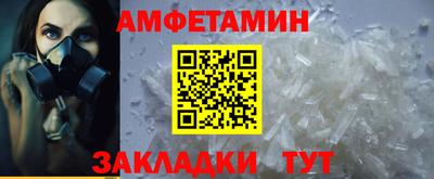 твердый Гусиноозёрск