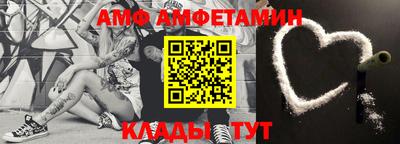 каннабис Гусев