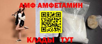 каннабис Гусев