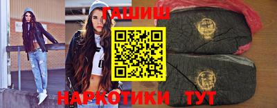 твердый Гусиноозёрск