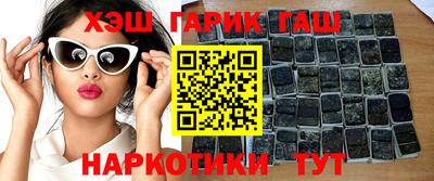 твердый Гусиноозёрск