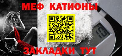каннабис Гусев