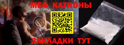 твердый Гусиноозёрск