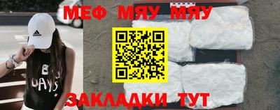 каннабис Гусев