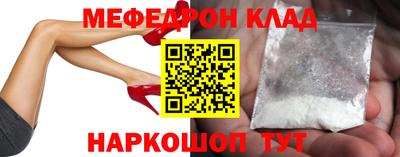твердый Гусиноозёрск