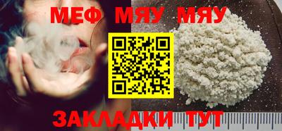 каннабис Гусев
